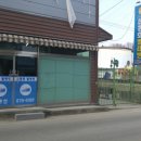 꼬까신운동화빨래방 이미지