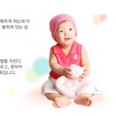 코앤코교육 - 성남시 분당구 판교로 700 | 코앤코교육