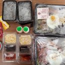 꼬기만땅 점보비빔밥 이미지