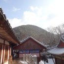 안동하회마을 이미지