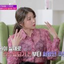 더 온코스메틱