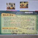 미청정