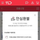 가산현대서비스(주) 이미지