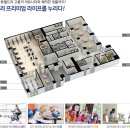 유보라더스마트 앞 이미지