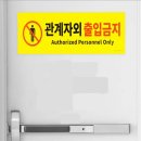 와이문구
