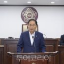 태백방역공사