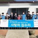 삼남석유(주) 이미지