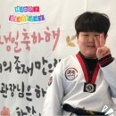 승룡체육관 이미지