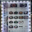 로그인화정점 이미지