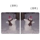 리우메이크업