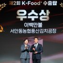 풍산유통 이미지