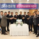 온월드여행사주 이미지