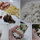 엄마김밥엄마반찬
