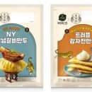 엔와이아시아 이미지