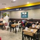 현대백화점디큐브시티 | [신도림 맛집] 현대백화점 푸드코트 추천! 퍼틴 현대백화점 디큐브시티점 방문 후기