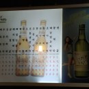 까만안경(동부) 이미지