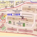 주식회사이안건설 이미지