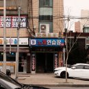 필 노래연습장 이미지