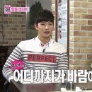 프리마헤어 이미지