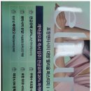 온마음공인중개사사무소 이미지