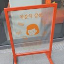 담비살롱 이미지