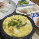 대가횟집 이미지