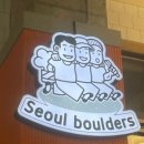 콩심오목교점