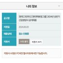 c.a그린 이미지