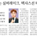 위드크랩 이미지