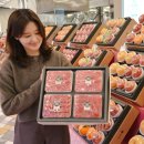 황고개농장 이미지