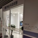 신치과의원 이미지