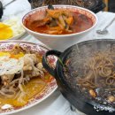 인흥길 | [속초여행] 누가 임신 36주에 여행을 가요