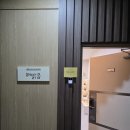 대인 | 세종심리상담센터 해맑음 | 심리상담 상담후기 (7) - 대인관계의 어려움, 자아성찰