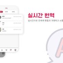 ITTA 이미지