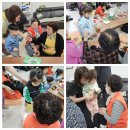 구중경로당 이미지