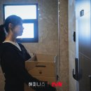 새봄약품 이미지