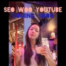 서우영상