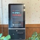 할매닭강정 이미지
