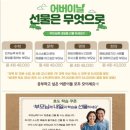 향촌2길3 이미지