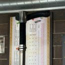 황제짜장&양꼬치 이미지