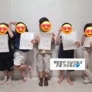 광덕초 | 월피동 공부방 최강수학영어 무료 코딩 특강 후기
