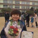왕석현 카카오 검색결과