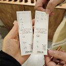 청주 데이트 하기 좋은 향수 공방 홀린