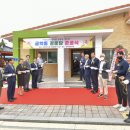 어르신쉼터경로당 이미지