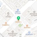 BHC치킨송현점 이미지