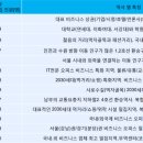 미전광고 이미지