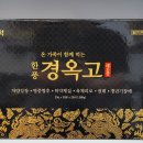 만수약국 이미지