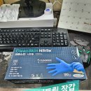 크린자동차부분정비업 | 크린스킨 니트릴 장갑 사이즈 고르는 법과 라텍스 차이점 (내돈내산 실측)