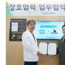 토니바디PT& 이미지
