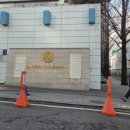 연우메디칼 이미지